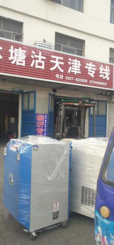 雙臂焊煙凈化器發(fā)貨 雙臂焊煙凈化器發(fā)貨