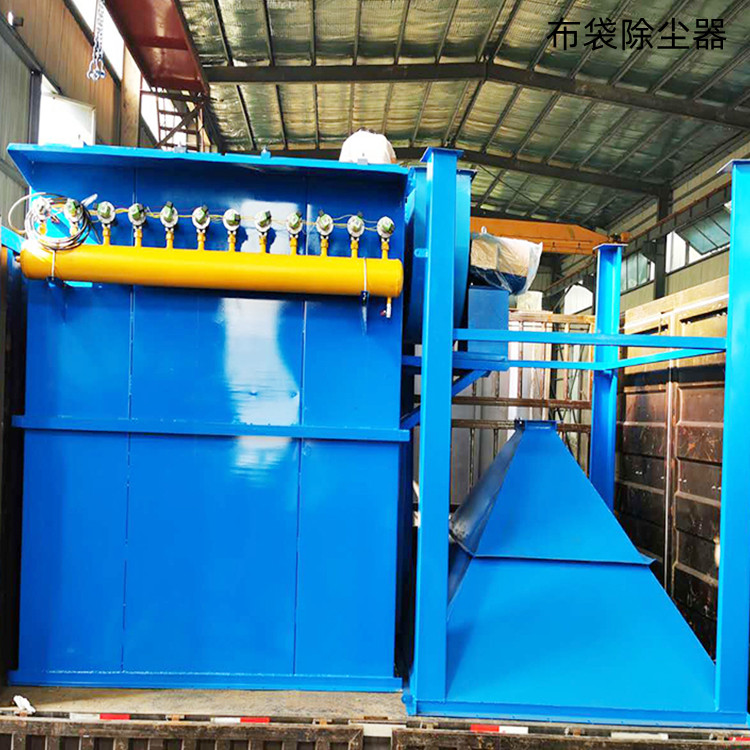 布袋除塵器