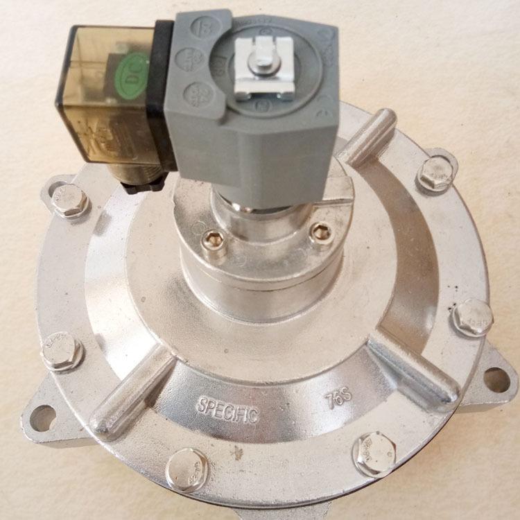 淹沒(méi)電磁脈沖閥