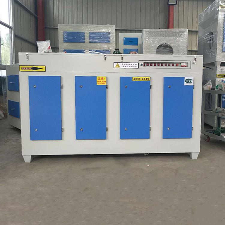 UV光氧催化設(shè)備