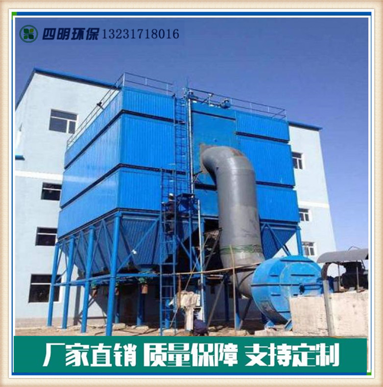 燒結(jié)機機尾電袋復合除塵 燒結(jié)機機尾電袋復合除塵
